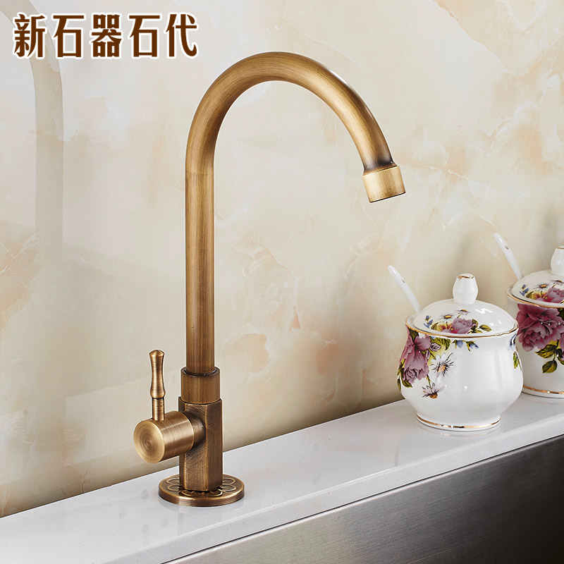 Kitchen Single Hole Single Cold Tap P8 High Throw Washing Vegetable Basin Sink Kitchen Basin Tap Net Lead Swivel Full Copper Tap