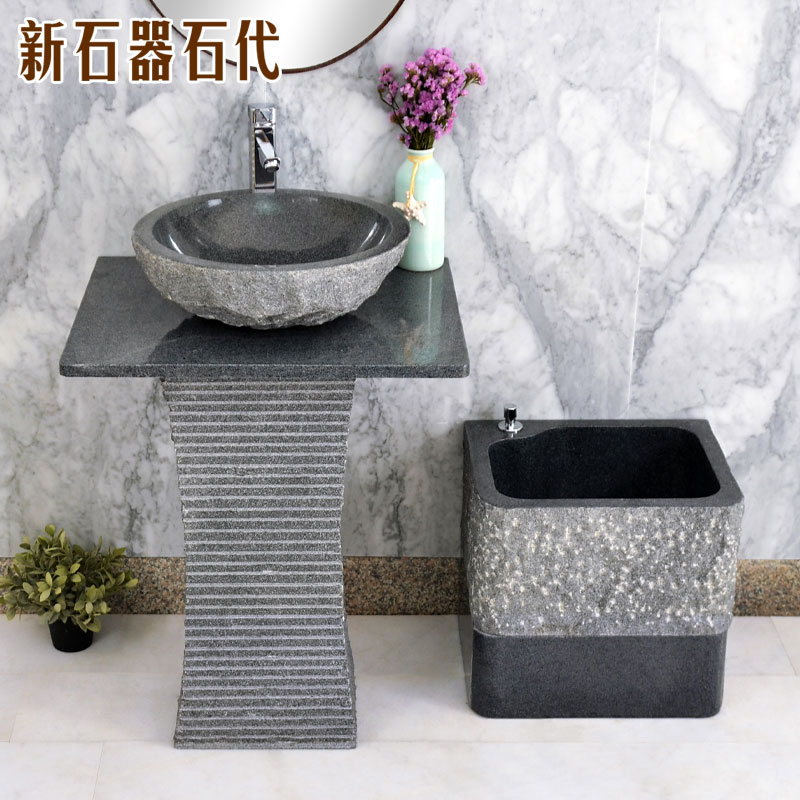 Outdoor mop pool One-piece combination Household powder room Courtyard Floor-to-ceiling stone balcony European art mop pool