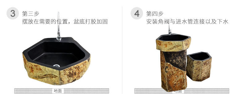 S36-6 Установка-T_02.jpg