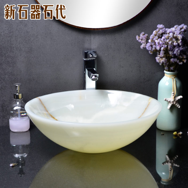 Sink stone small round modern Nordic table basin Small size American jade stone natural washbasin