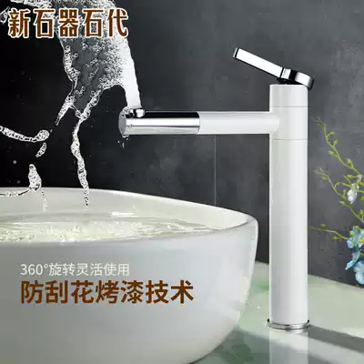 Neolithic stone faucet hot and cold washbasin fashion black paint basin faucet P31 cosmetic room faucet
