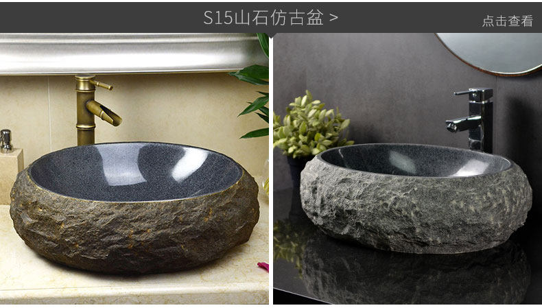 S36-7 Рекомендация магазина-T_02.jpg