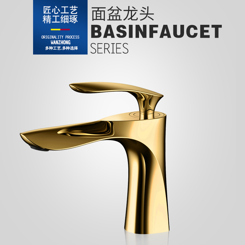 All-Copper Gold Basin Faucet for Bathroom Countertop, Household European-Style Hot and Cold Washbasin Faucet All-Copper Gold Basin Faucet for Bathroom Countertop, Household European-Style Hot and Cold Washbasin Faucet