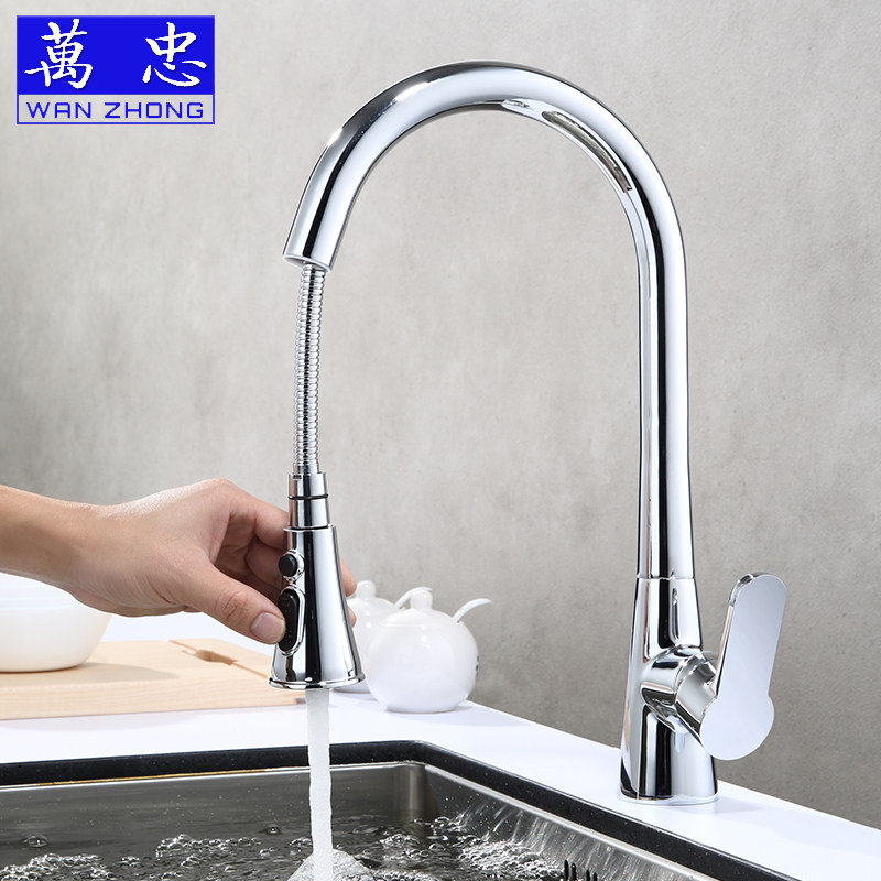 ten thousand loyal pull-out kitchen tap full copper hot and cold multifunction universal drawback kitchen washing basin telescopic tap