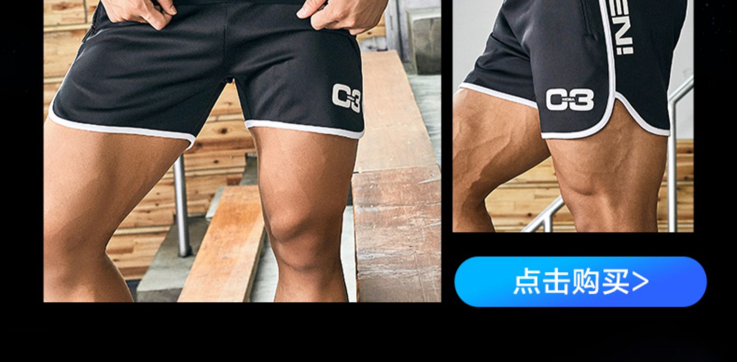 Mực in vest nam mới in mùa hè in thư thương hiệu quần áo thể dục thể thao vest thể thao cotton không tay áo thun - Áo vest cotton áo ba lỗ trắng