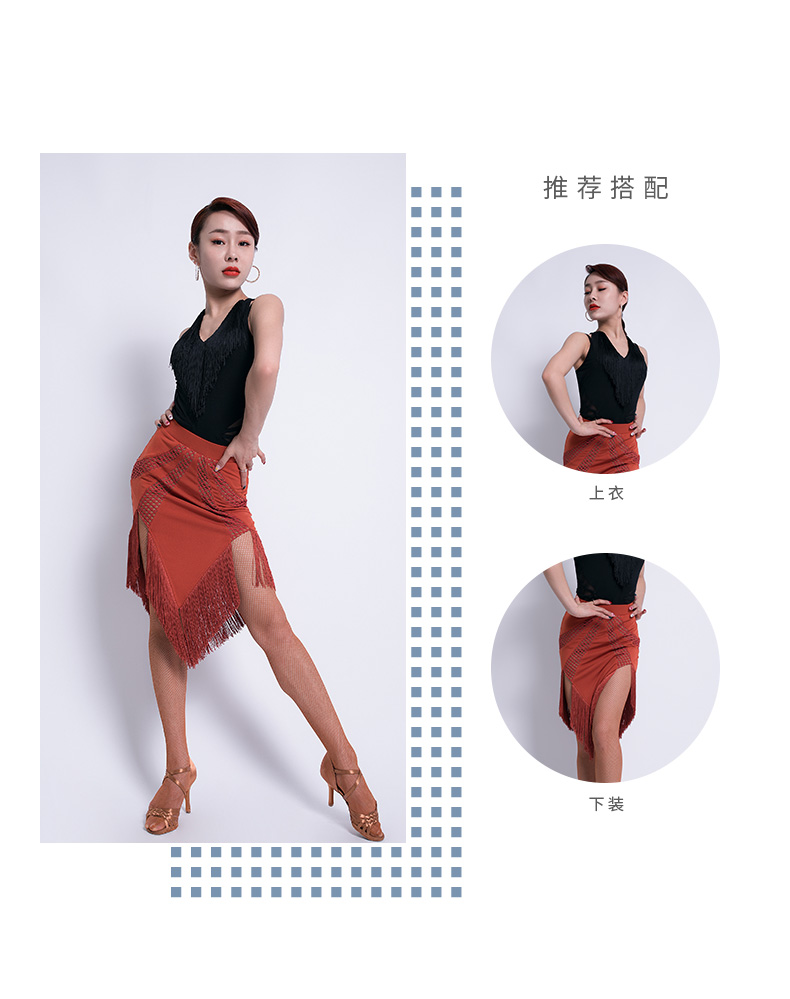 Shang Bafei Váy khiêu vũ Latin cao cấp mới thực hành quần áo tua rua váy khiêu vũ dành cho người lớn váy gợi cảm L2067 - Khiêu vũ / Thể dục nhịp điệu / Thể dục dụng cụ giày múa cao gót