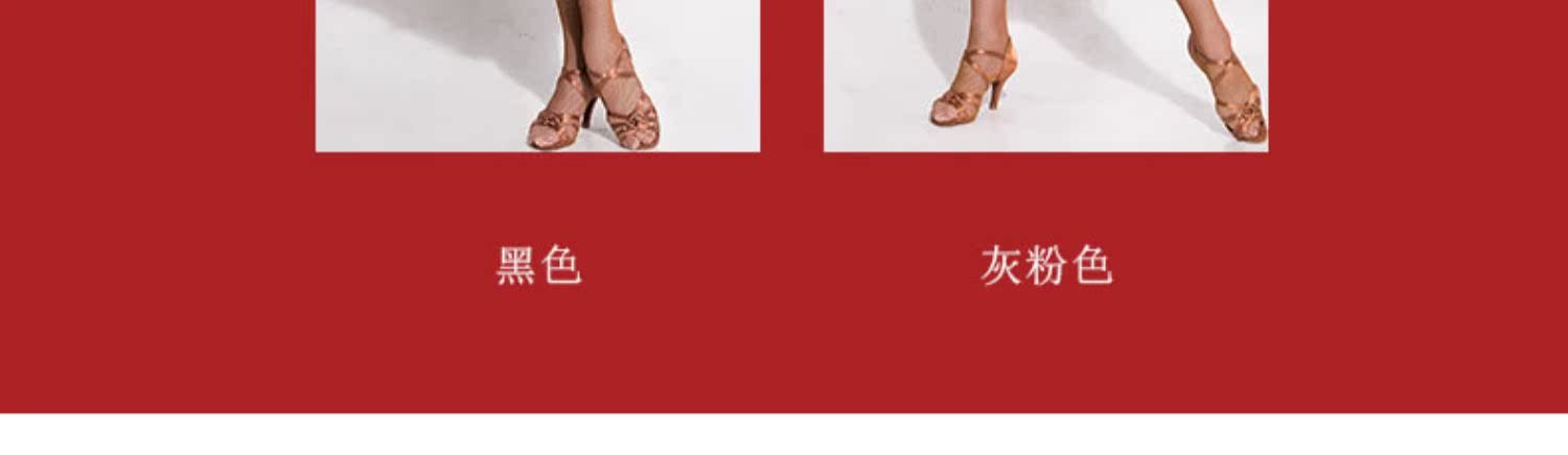Shang Bafei nhảy múa Latin hip hip nhảy hai bên mặc váy Latin dance váy mới thi đấu chuyên nghiệp L2018 - Khiêu vũ / Thể dục nhịp điệu / Thể dục dụng cụ giày múa đen