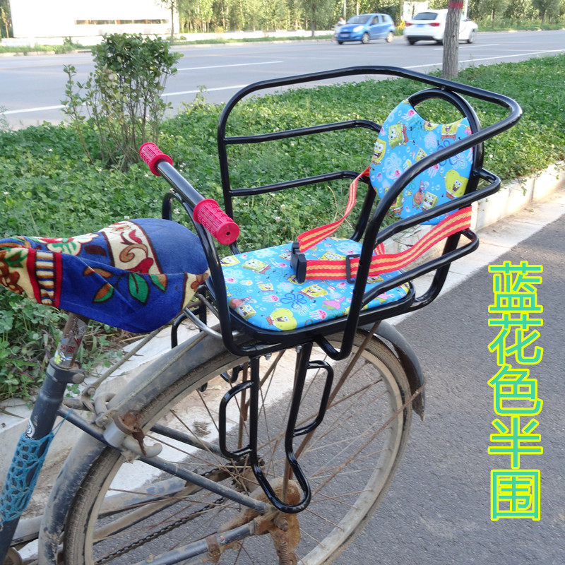 siège enfants pour vélo - Ref 2415072 Image 17