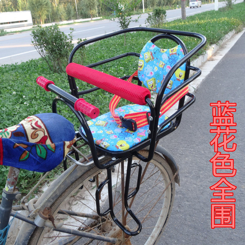 siège enfants pour vélo - Ref 2416458 Image 19