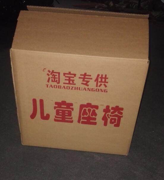 siège enfants pour vélo - Ref 2416458 Image 29