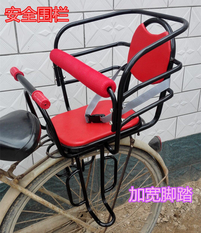 siège enfants pour vélo - Ref 2416458 Image 9