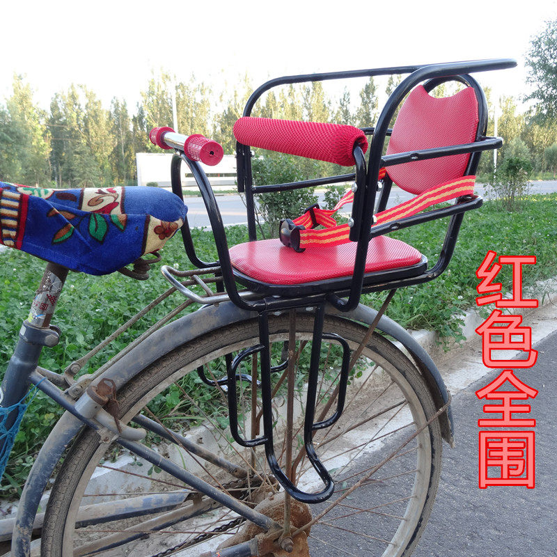 siège enfants pour vélo - Ref 2416458 Image 20