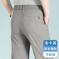 Мелкая карта [1 летняя тонкая модель]