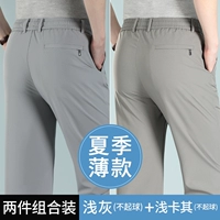 Светло -серая+мелкая карта [2 летние тонкие модели]