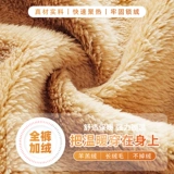 Утепленные удерживающие тепло повседневные брюки, штаны, костюм, оверсайз, для среднего возраста