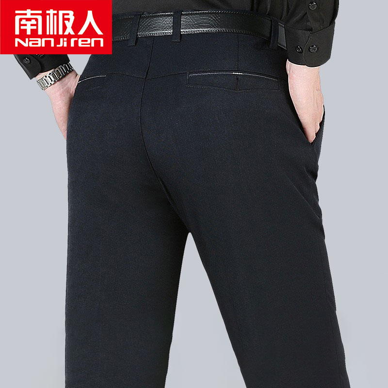 Middle Aged Dad Men's Autumn Winter Thick Pants Loose Straight Barrel Casual Long Pants Middle Aged West Dress Pants