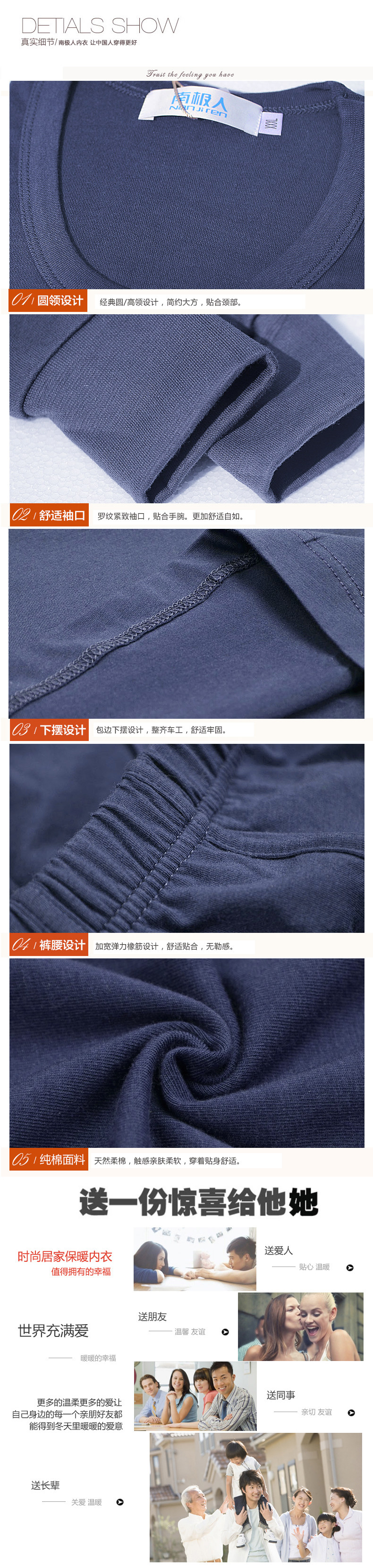 Sous-vêtement thermo Mode Eco Coton en coton - Ref 765499 Image 10