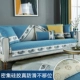 Yu Mo Blue
