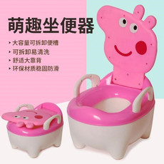 Дети Туалет 。宝宝坐便器男女婴幼儿童加大号加宽小孩儿马桶便盆小猪卡通佩琪