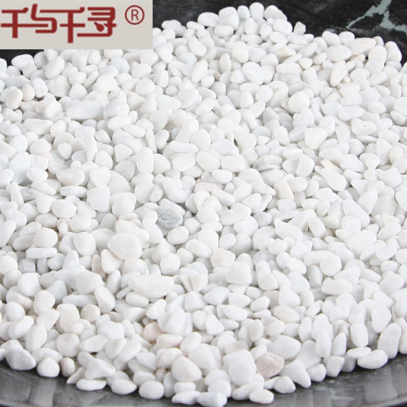 Hotel ash bucket matching white stone rice flower pot white stone trash can quartz sand white stone rice 10 kg