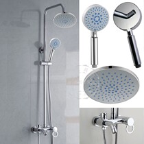 One-key three-control lifting shower shower set with fine shower head shower suit tap bathroom TS-014