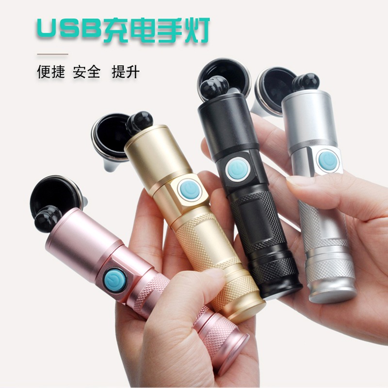 Sky Art EAR TOOL LIGHT HOLDING TYPE EAR LAMP EAR LAMP EAR-EAR TOOL CHARGING HAND LAMP