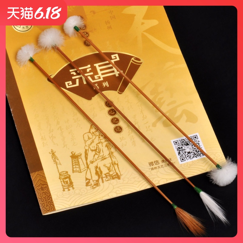 Tianyi brand double-headed old bamboo handle goose feather stick Chicken feather white crane hair stick Ear digging tool Ear picking tool single root