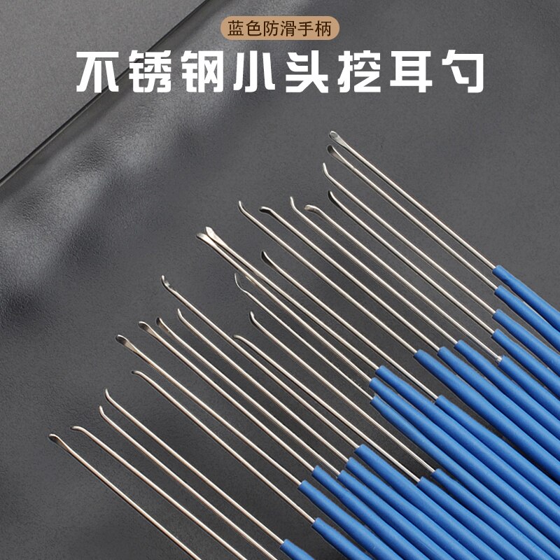 Professional earthen tool stainless steel small head fine head dig ear spoons technician with earpick and ear spoons fine head 1mm