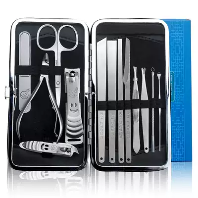 Tianyi Yangzhou three knives scissors nail clippers manicure manicure tools 13 sets of household sets with pedicures