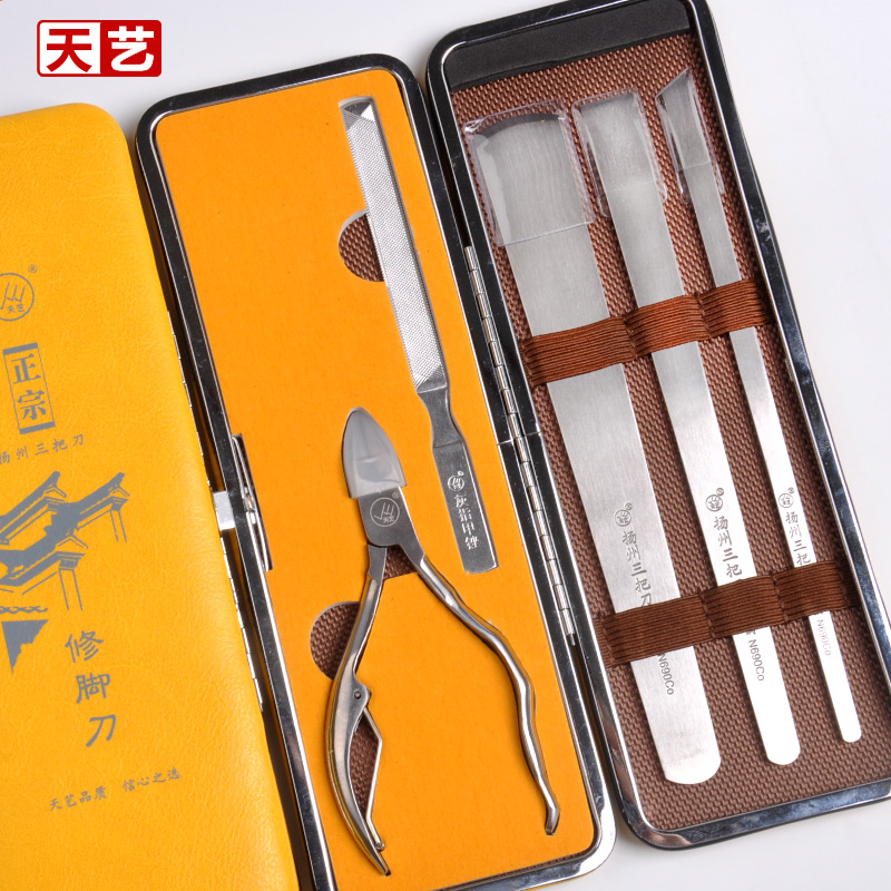 Yangzhou three knife - fix knife Bark steel 5 - piece armor gutter ash nails, scraper knife to repair the foot knife