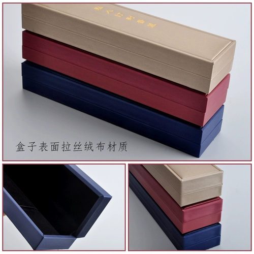 Бархатная профессиональная ткань, элитный набор инструментов, подарочная коробка, ухочистка для ушей, коробка для хранения