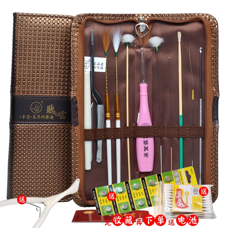 Tianyi ear picking tool set 11-piece ear picking spoon ear picking artifact to send battery cotton stick ear amplifier