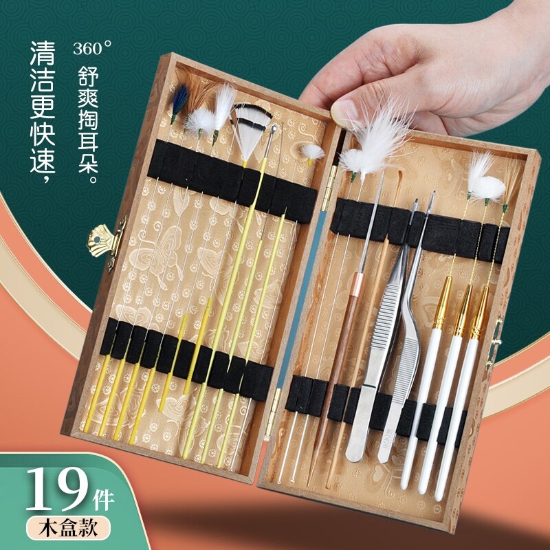 Yangzhou professional ear-digging tool set ear-digging artifact advanced ear-picking tool luminous ear-digging spoon goose feather stick