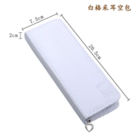 Bai ge 包 包 包 耳