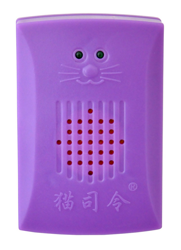 Mute home price-performance ratio Davencat Commander DQS-2A31 Electronic sound wave Repellent Insect Repellent