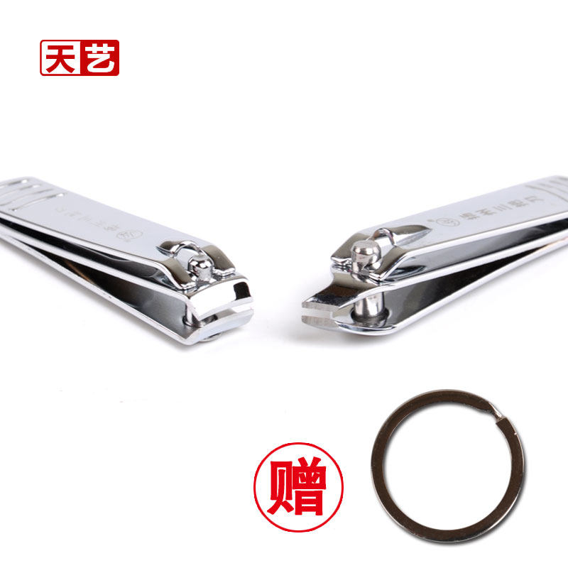 Yangzhou three knives Tianyi brand finely plated oblique mouth flat mouth nail clippers nail clippers nail scissors