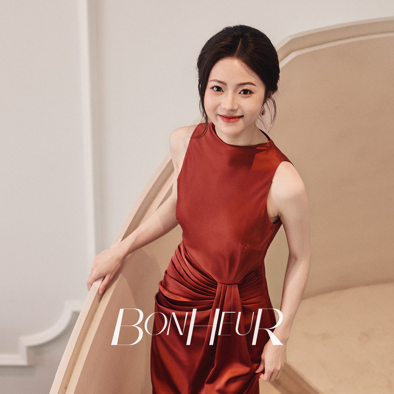Bonheur Original Engagement Dress for Women, "Palace Wall Red," High-End Light Luxury Niche New Bridal Robe