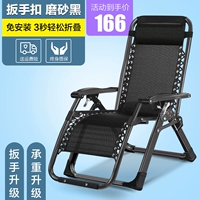 Металлический гаечный ключ, матовый замок, увеличенная толщина, квадратный тюбик