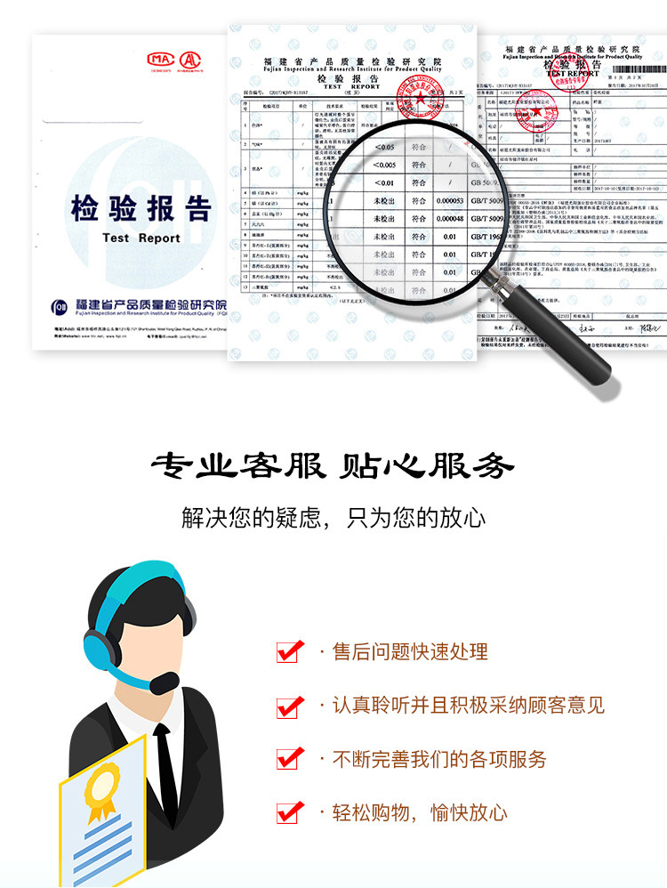 Jingjiang Songhua сохранил Egg_14.jpg