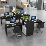 Новый компьютер Zhengshe Walnut простой двойной 4-местный 6-местный стол для персонала, держатель для финансовых карт, перегородка для рабочей станции, экран