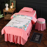 Серебряный розовый -Фортюн Джинбао -Яд Цвет