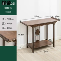 100 бездымный консольный столик цвета ореха