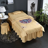 Абрикосовый, желтый, на удачу