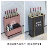 Подставка для зонтов в вестибюле отеля, подставка для домашних зонтов, персонализированная креативная полка для хранения зонтов, напольное ведро для зонтов, демонстрационный центр для образцов дома Nordic