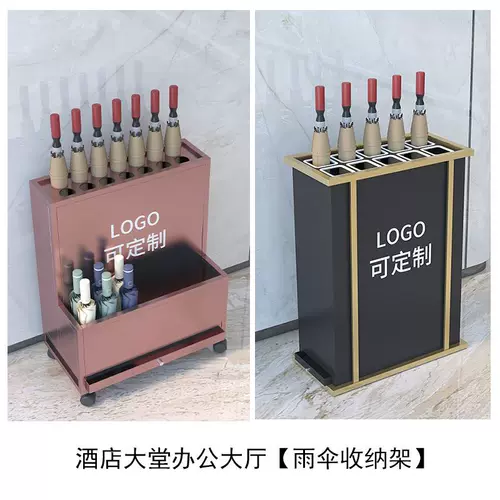 Подставка для зонтов в вестибюле отеля, подставка для домашних зонтов, персонализированная креативная полка для хранения зонтов, напольное ведро для зонтов, демонстрационный центр для образцов дома Nordic