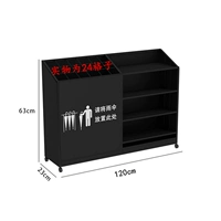 Модель Черный очень большой размер 120 см вмещает 24 длинных зонта и 53 коротких зонта.