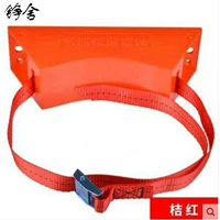 Специальное привязка сжиженных газовых баков