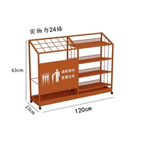 Тип B оранжевый, очень большой размер 120 см, вмещает 24 длинных зонта и 53 коротких зонта.