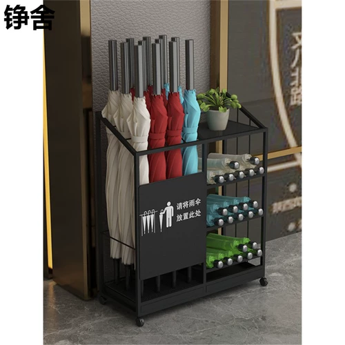 Зонтик, вместительная и большая школьная система хранения для коммерческого использования с держателем для зонта, делается под заказ, с печатью вашего логотипа