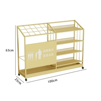 Тип B золотой, большой размер 100 см, вмещает 21 длинный зонт и 45 коротких зонтов.